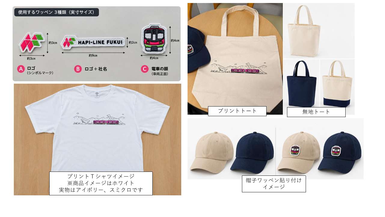 ワークショップ告知.jpg