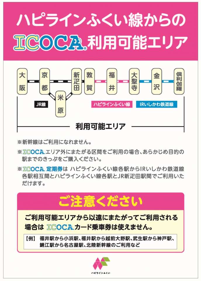 画像1.jpg